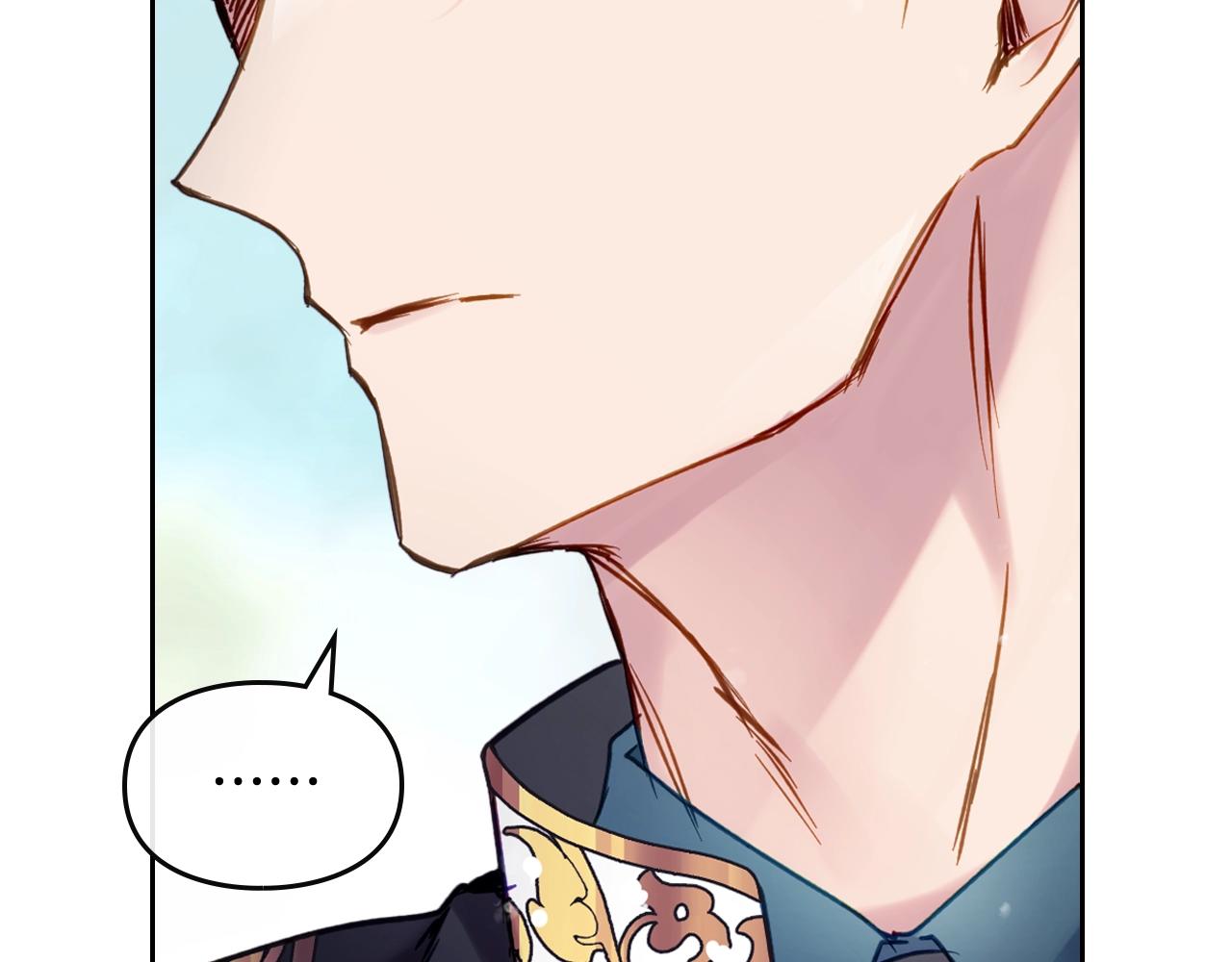 恋爱手游的男主都很危险漫画,第17话 笨蛋是我2图