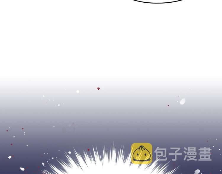恋爱手游的男主都很危险漫画,第2话 结局只有死？1图
