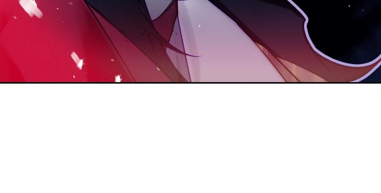 恋爱手游的男主都很危险漫画,第15话 为什么喜欢我？2图