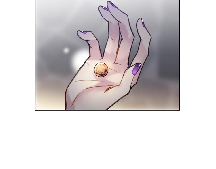 恋爱手游的男主都很危险漫画,第22话 第五个攻略对象1图