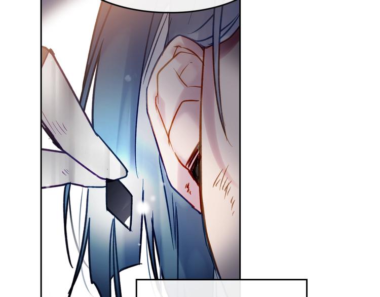 恋爱手游的男主都很危险漫画,第61话 挺身而出1图