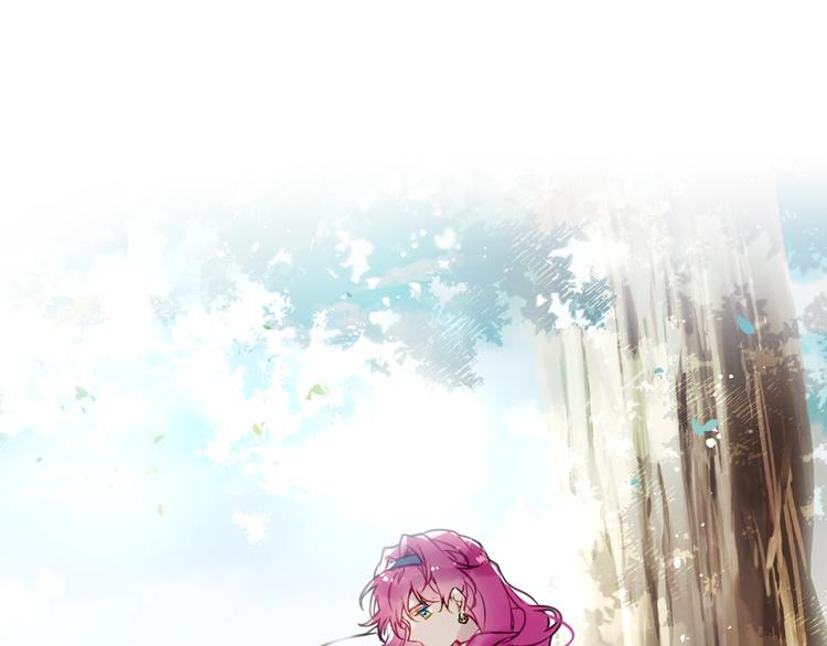 恋爱手游的男主都很危险漫画,第19话 奇怪上涨的好感度1图