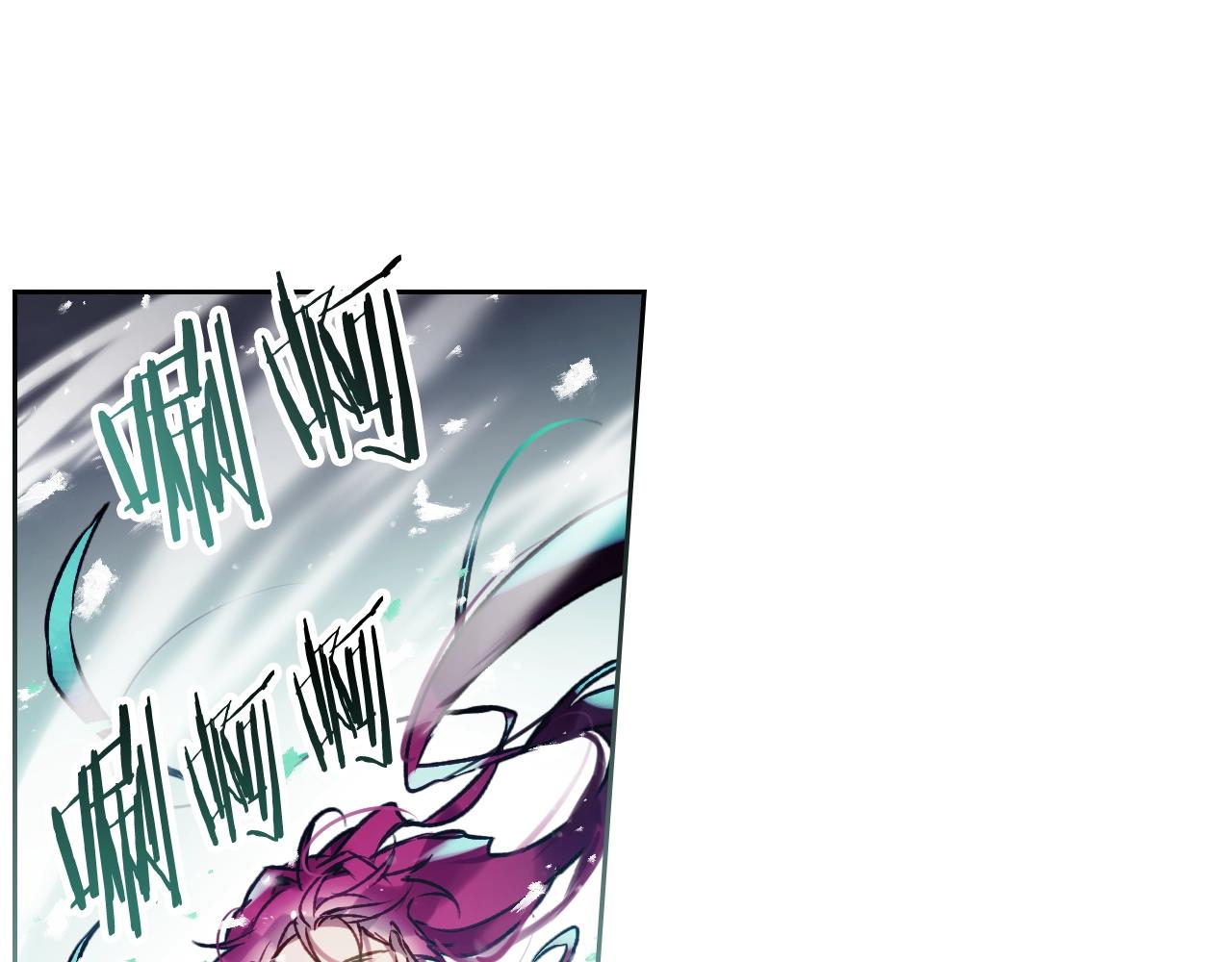 恋爱手游的男主都很危险漫画,第77话 山洞副本通关？2图