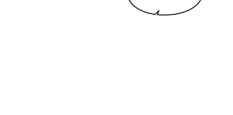 男性向恋爱手游漫画,第21话 突然的保护？1图