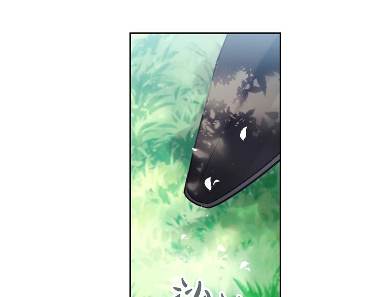 恋爱手游的男主都很危险漫画,第19话 奇怪上涨的好感度2图