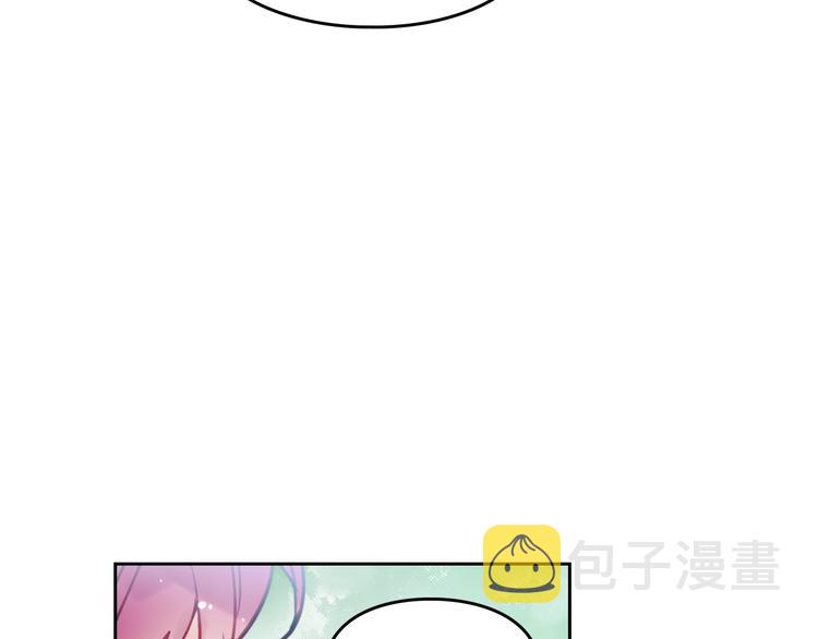 恋爱手游的男主都很危险漫画,第19话 奇怪上涨的好感度2图