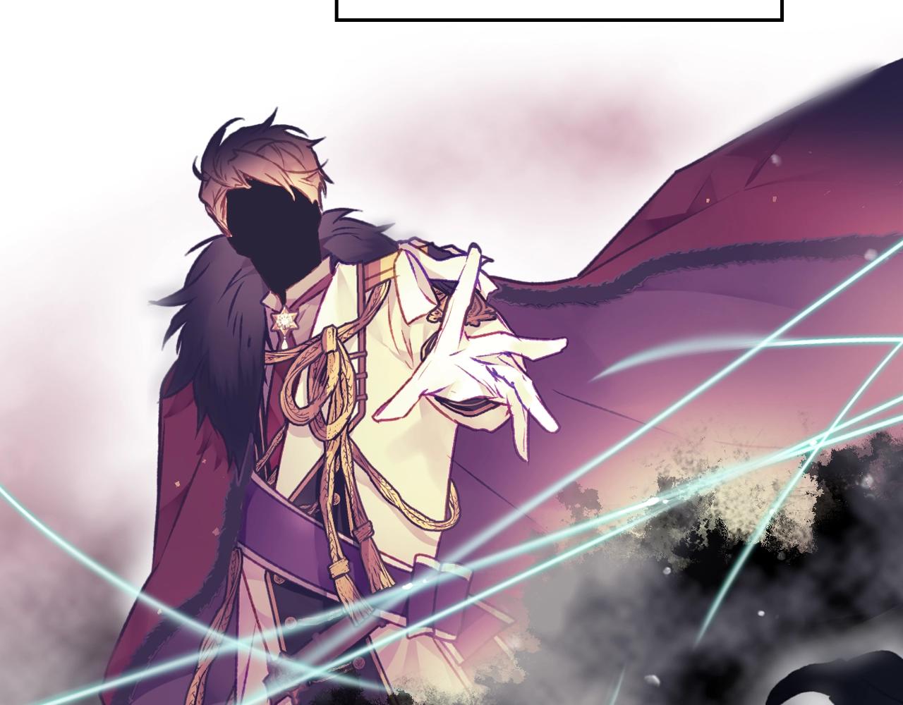 恋爱手游的男主都很危险漫画,第79话 插翅难逃1图