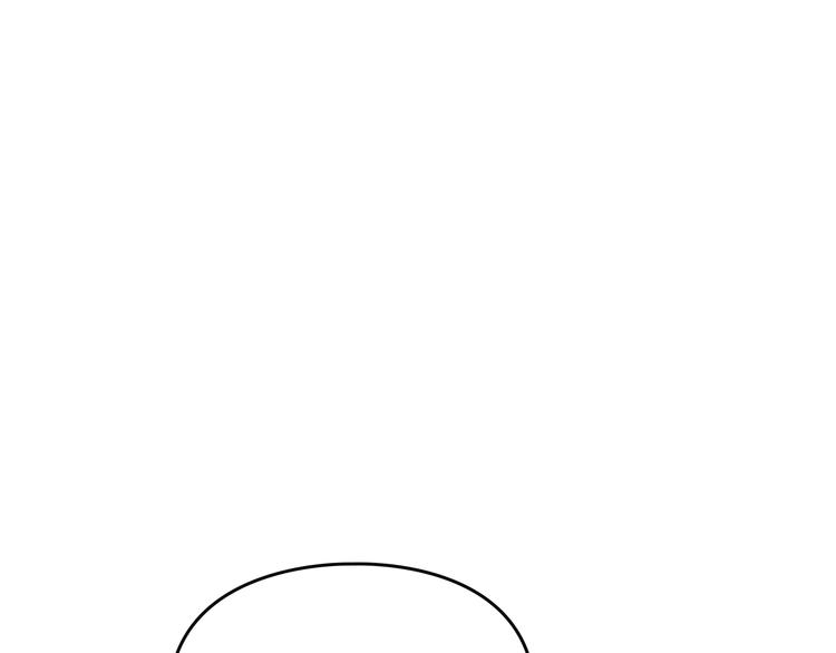 男性向恋爱手游漫画,第21话 突然的保护？1图