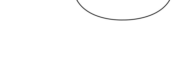 恋爱手游的男主都很危险漫画,第31话 想做我的心腹？2图