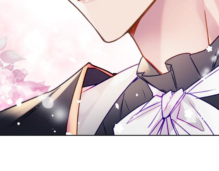 恋爱手游的男主都很危险漫画,第63话 狩猎规则2图