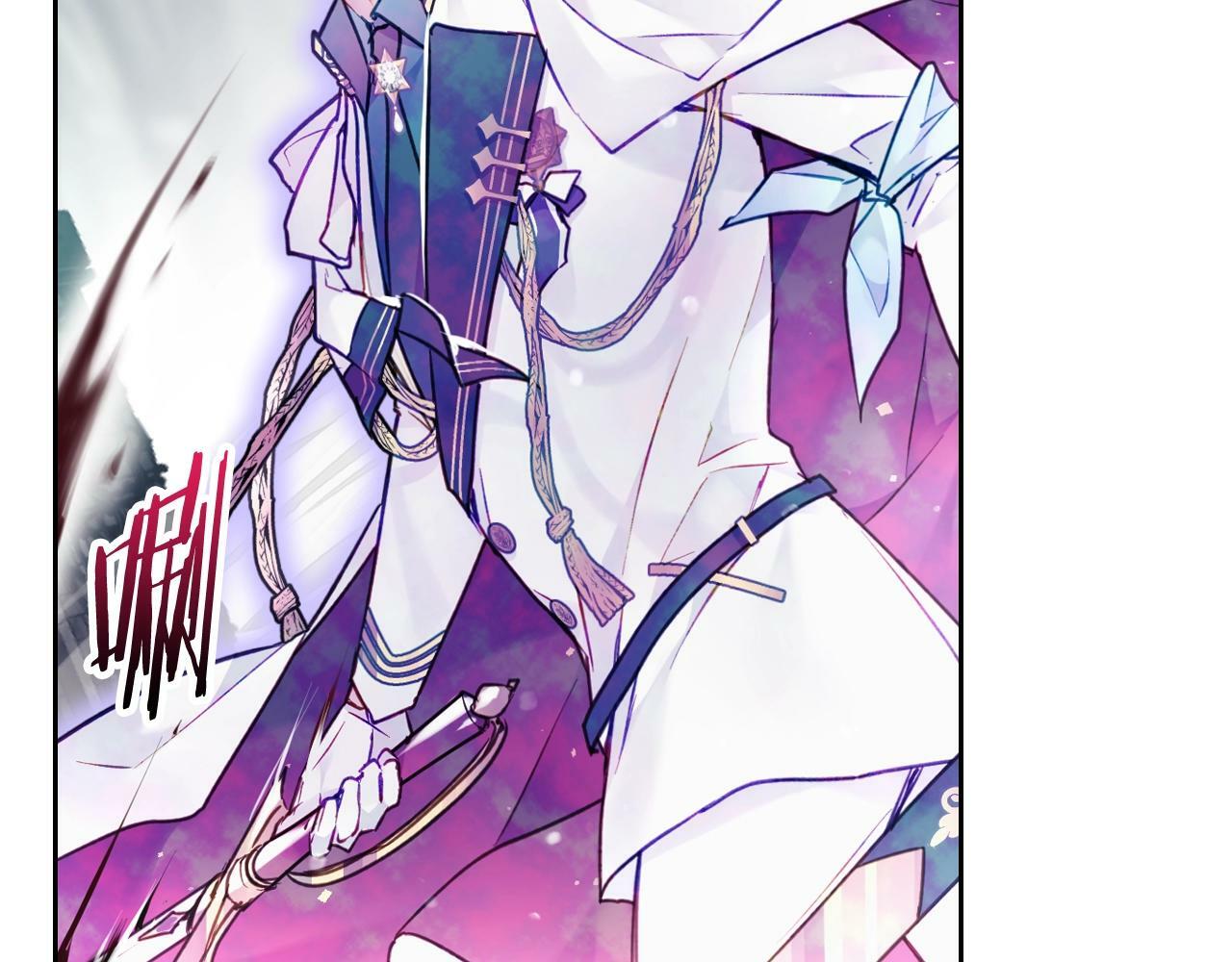 男性向恋爱手游漫画,第34话 相似的眼2图