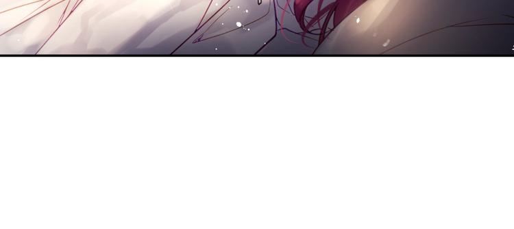 恋爱手游的男主都很危险漫画,第17话 下跪无用？1图