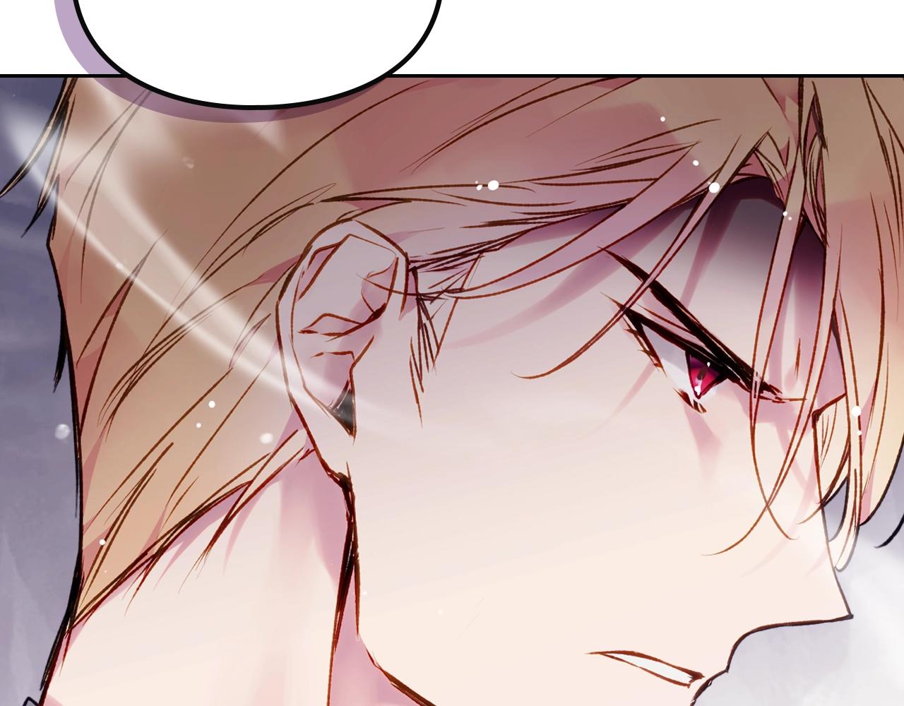 恋爱手游的男主都很危险漫画,第76话 无名尸1图