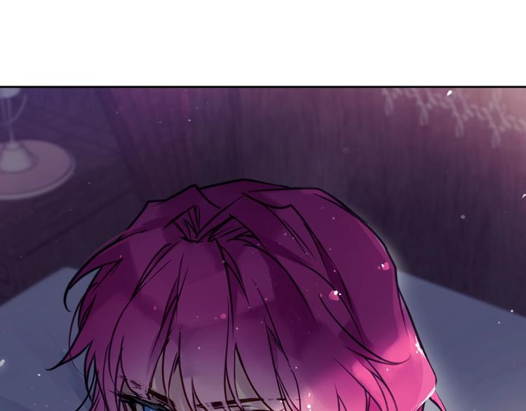 恋爱手游的男主都很危险漫画,第9话 我可不是软柿子2图