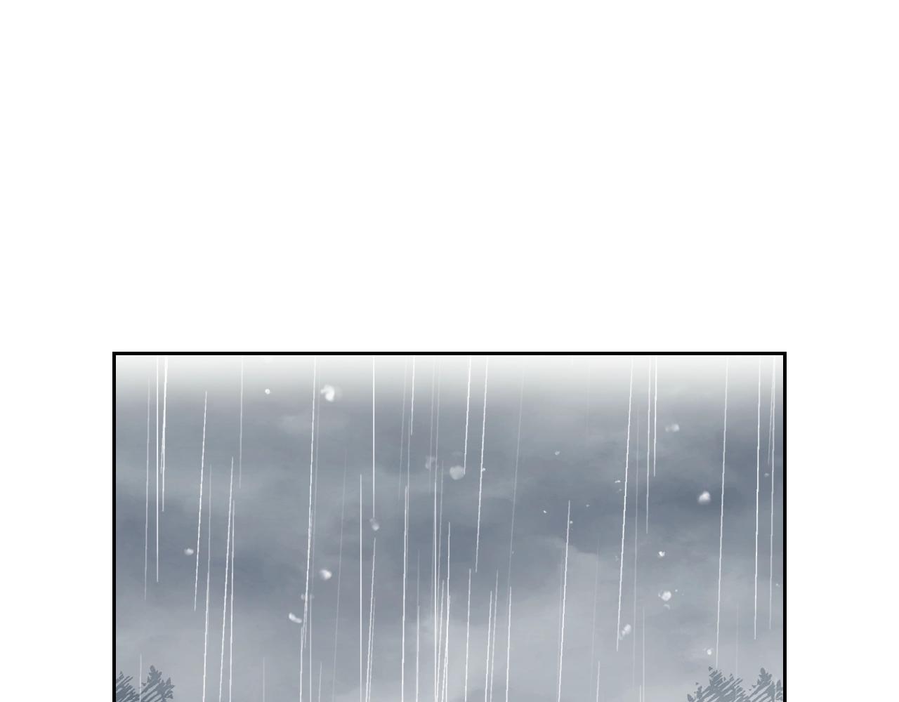 恋爱手游的男主都很危险漫画,第7话 🔒了！1图