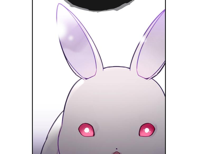 恋爱手游的男主都很危险漫画,第32话 恐怖的兔子2图