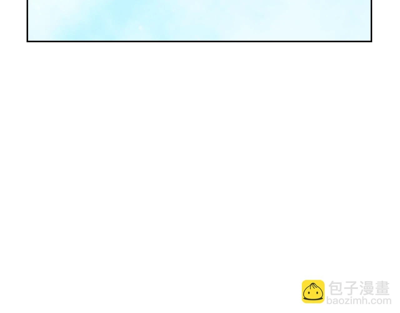恋爱手游的男主都很危险漫画,第26话 面包的用处2图