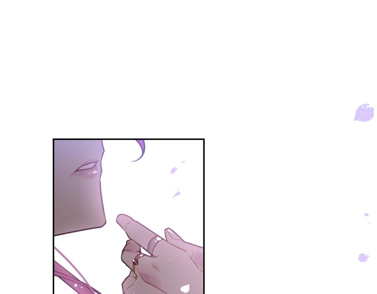 恋爱手游的男主都很危险漫画,第16话 他的手帕2图