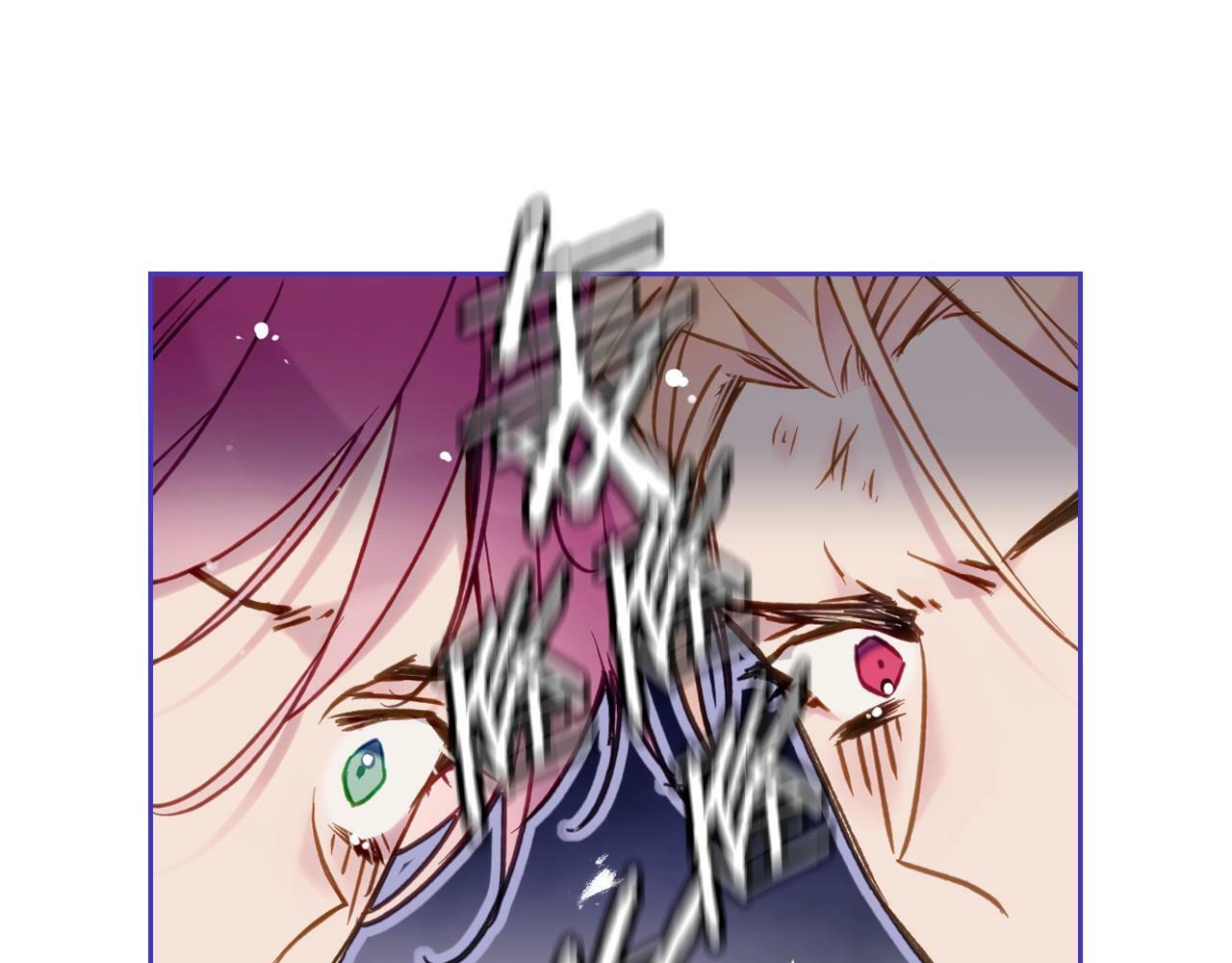 男性向恋爱手游漫画,第36话 逃出生天2图