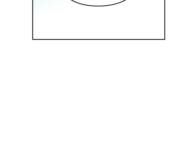 恋爱手游的男主都很危险漫画,第65话 你玩不起🤗2图