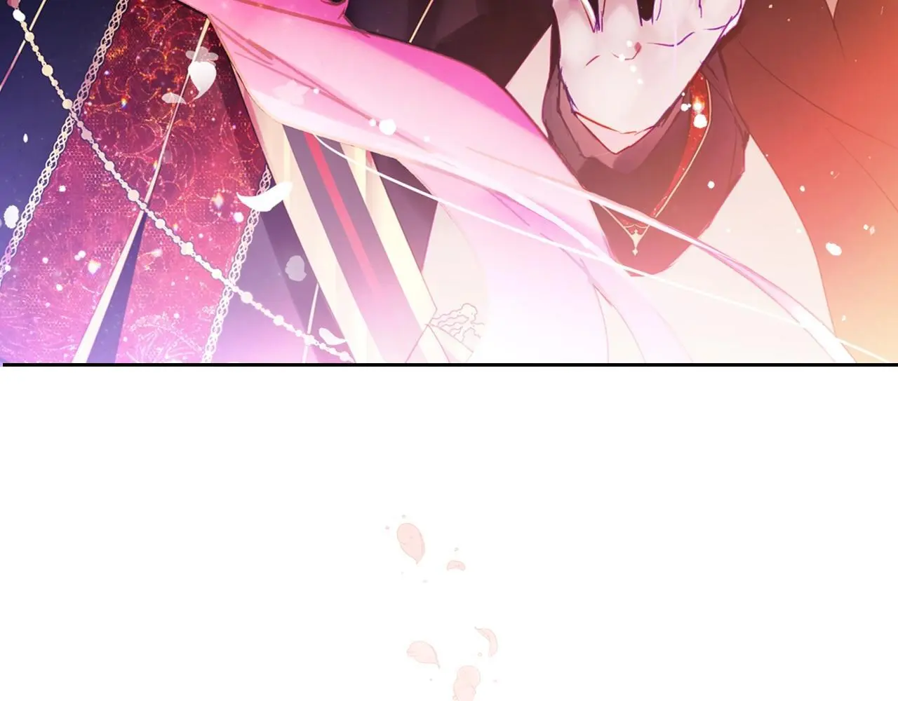 男性向恋爱手游漫画,第132话 是爱吗？2图