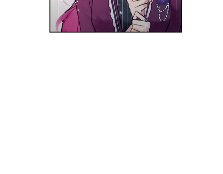恋爱手游的男主都很危险漫画,第30话 请您惩罚2图