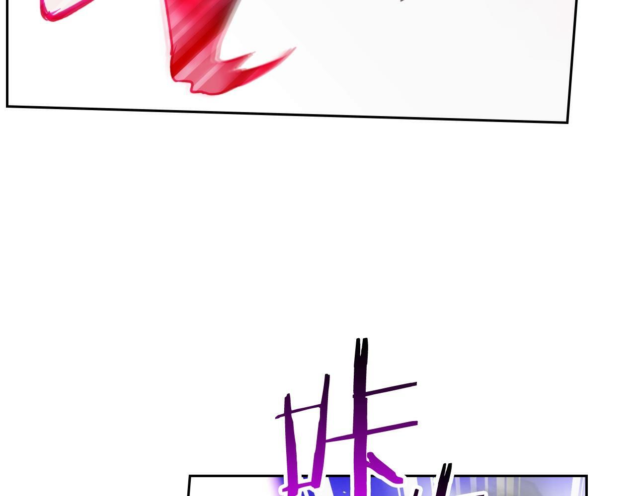 男性向恋爱手游漫画,第34话 相似的眼2图