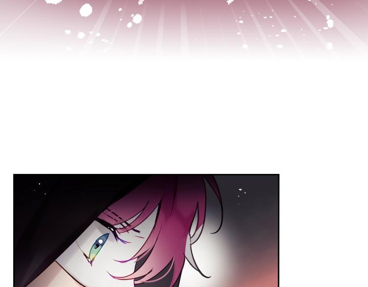 恋爱手游的男主都很危险漫画,第23话 竞拍2图
