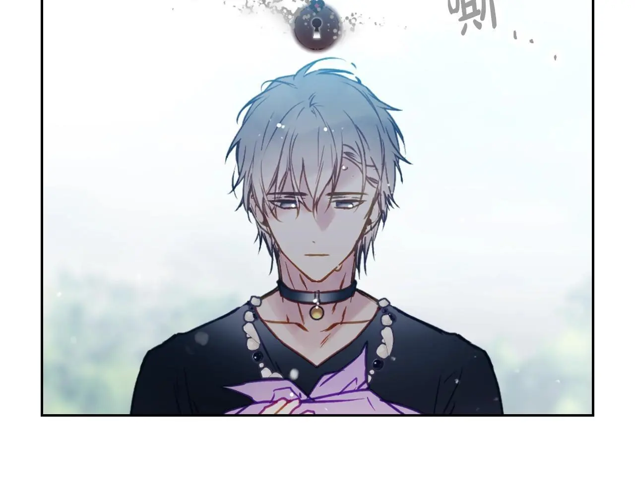 男性向恋爱手游漫画,第128话 强制邀请1图