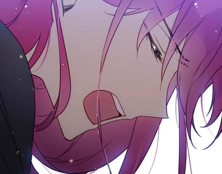 恋爱手游的男主都很危险漫画,第7话 该认怂就认怂1图