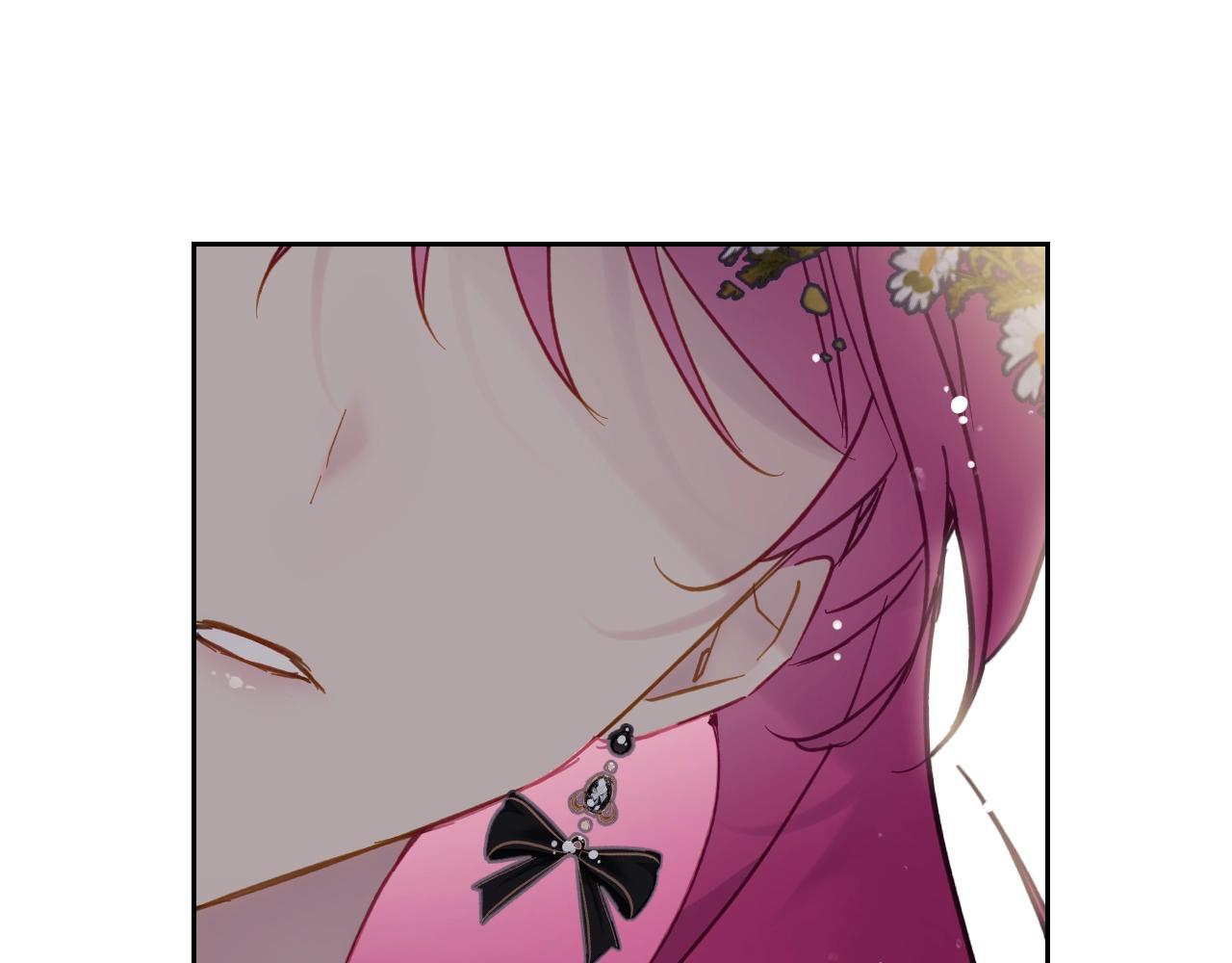 恋爱手游的男主都很危险漫画,第20话 喝茶不如对线1图