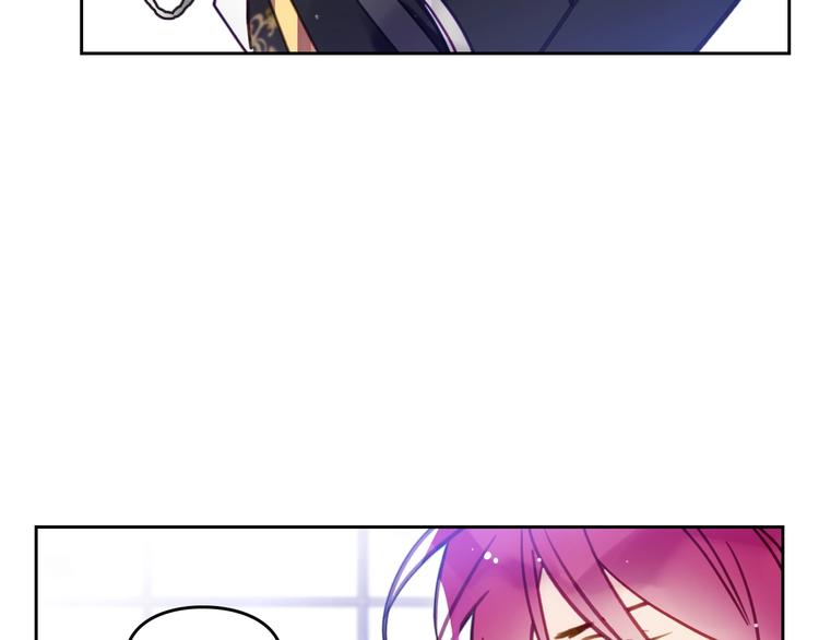 恋爱手游的男主都很危险漫画,第27话 任务失败2图