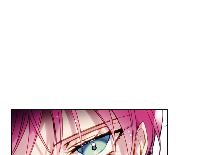 男性向恋爱手游漫画,第55话 唯一的主人2图