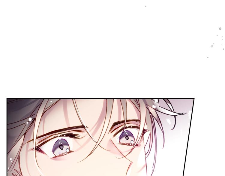 男性向恋爱手游漫画,第49话 永远服从，永远尽忠1图