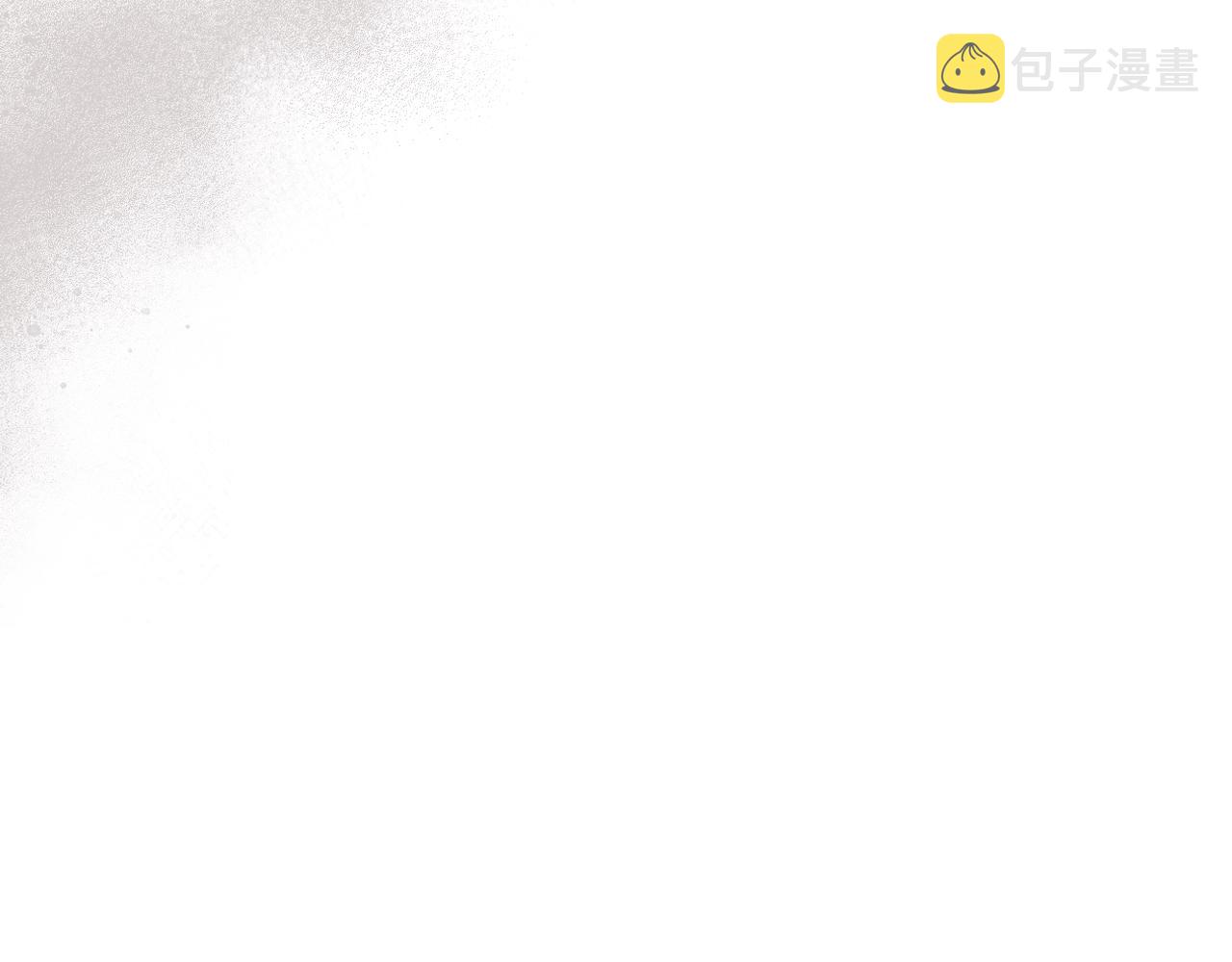 恋爱手游的男主都很危险漫画,第13话 百口莫辩2图