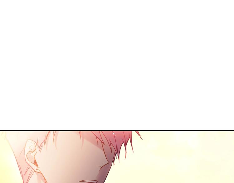 恋爱手游的男主都很危险漫画,第53话 主人，向前看1图