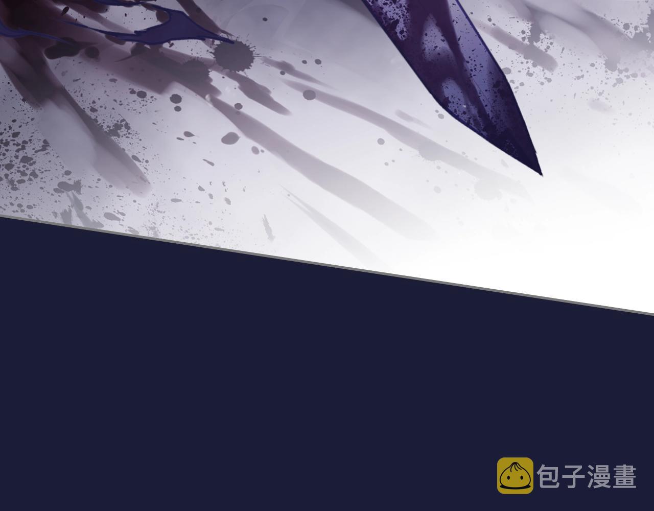 恋爱手游的男主都很危险漫画,第74话 冷血的是谁？2图