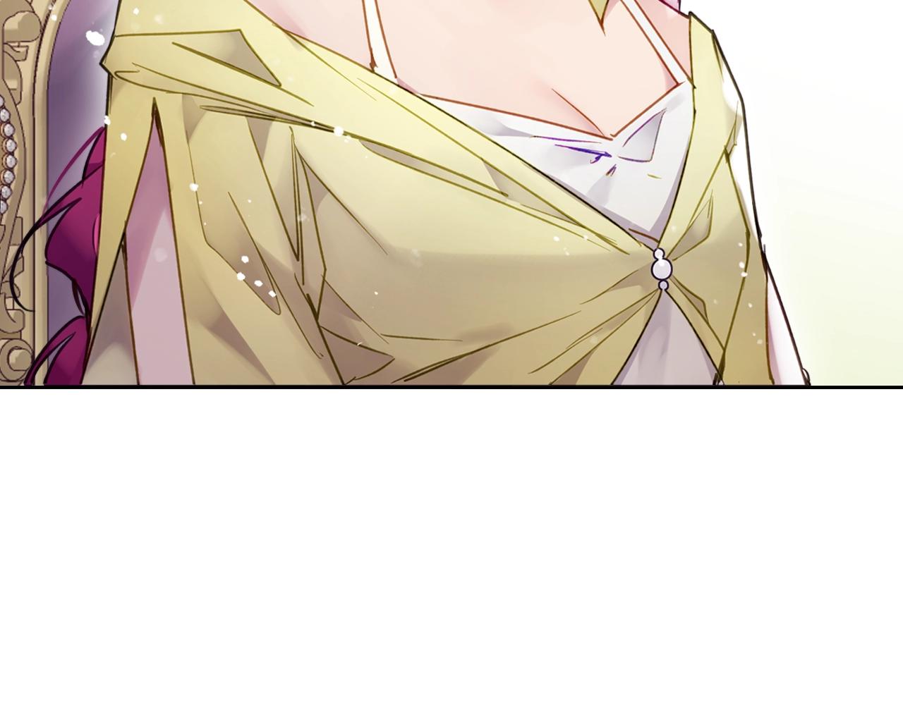 恋爱手游的男主都很危险漫画,第10话 父爱如山1图