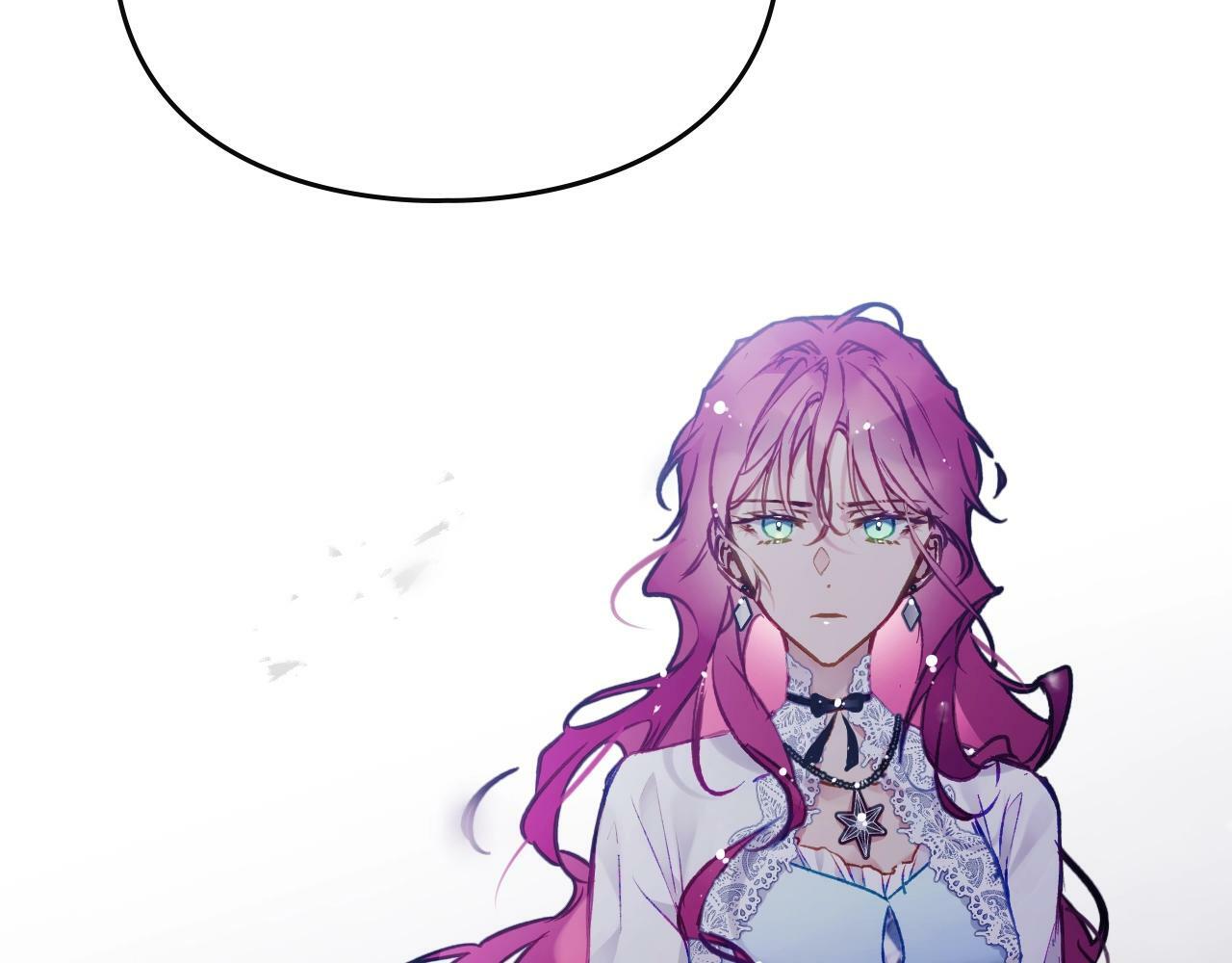恋爱手游的男主都很危险漫画,第38话 公事公办2图