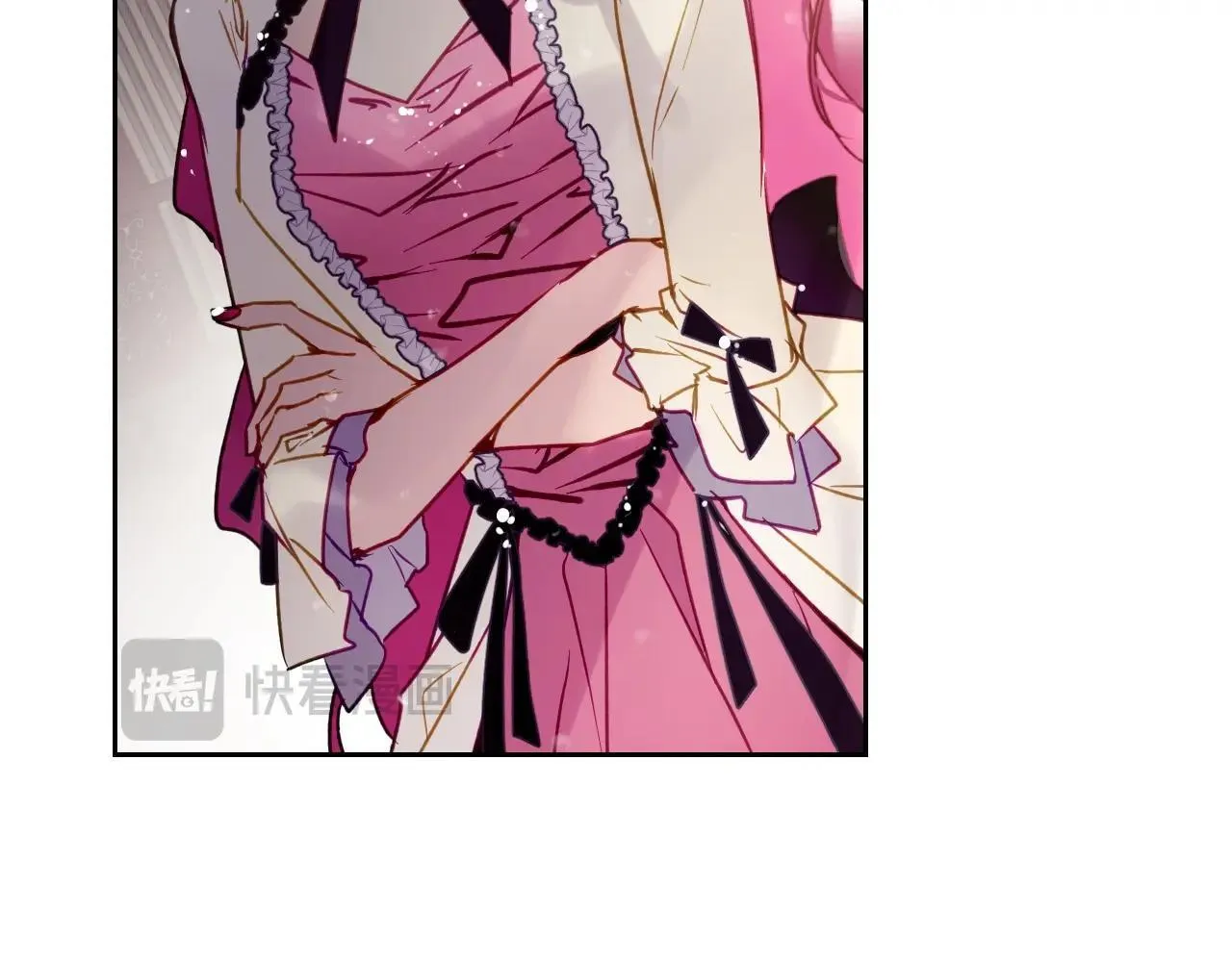 恋爱手游的男主都很危险漫画,第137话 出乎意料2图