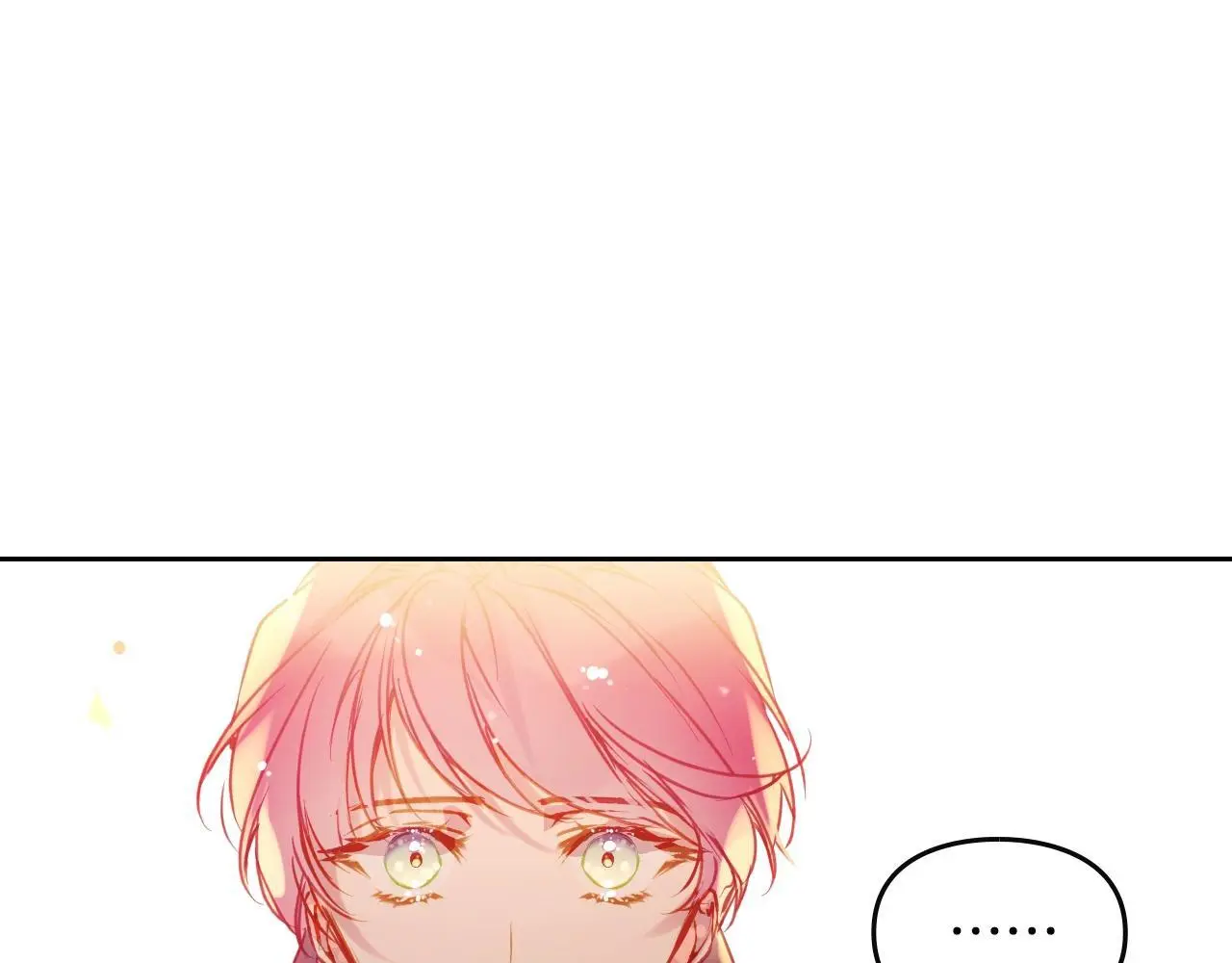 男性向恋爱手游漫画,第131话 不理解…2图