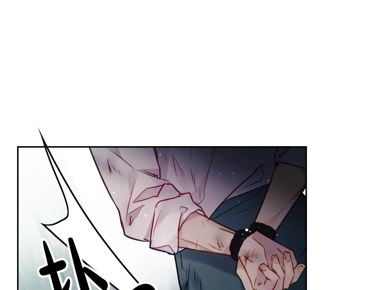 恋爱手游的男主都很危险漫画,第33话 兵分三路2图