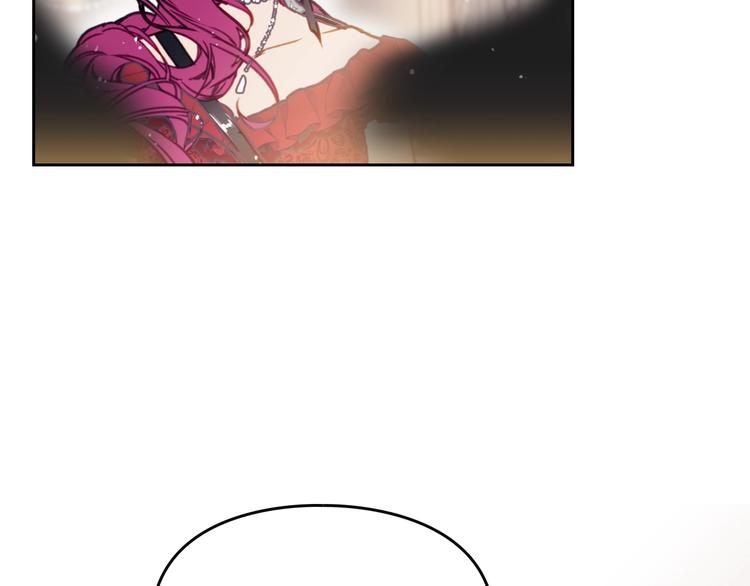恋爱手游的男主都很危险漫画,第61话 挺身而出1图