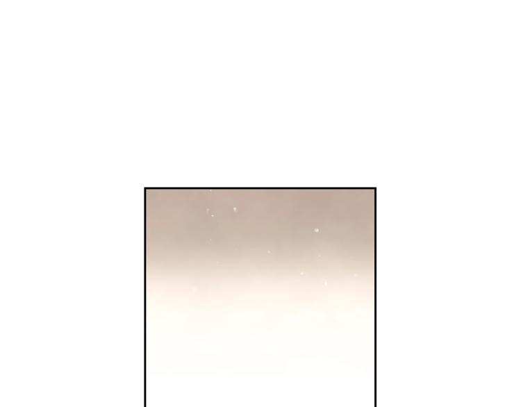 恋爱手游的男主都很危险漫画,第48话 可悲之人2图