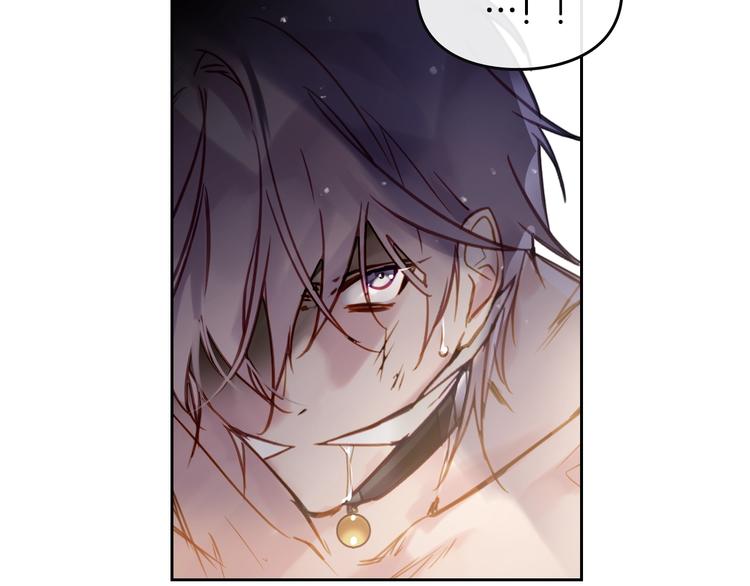 恋爱手游的男主都很危险漫画,第24话 你被我买下了！1图