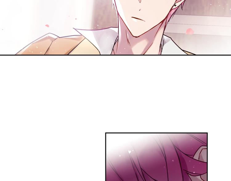 恋爱手游的男主都很危险漫画,第3话 虚伪的哥哥2图