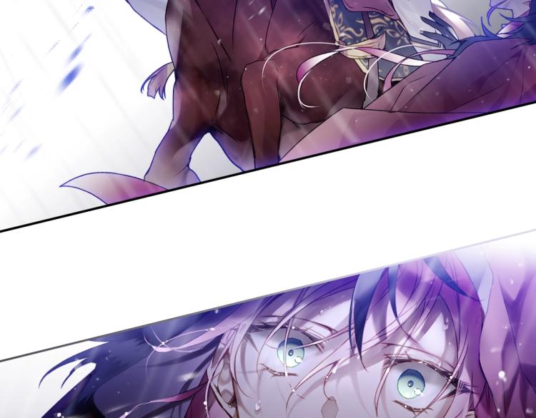 恋爱手游的男主都很危险漫画,第69话 防不胜防2图