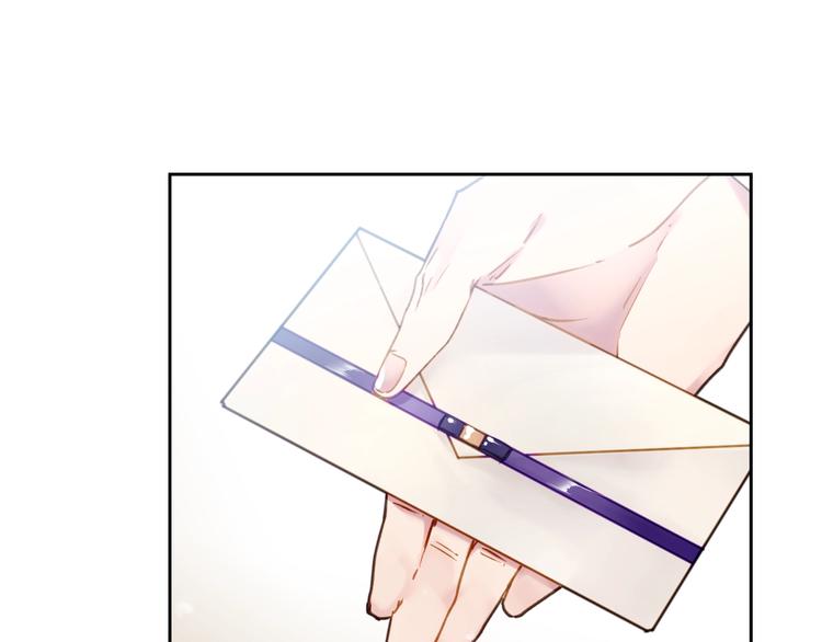恋爱手游的男主都很危险漫画,第47话 攻略年下的快乐1图