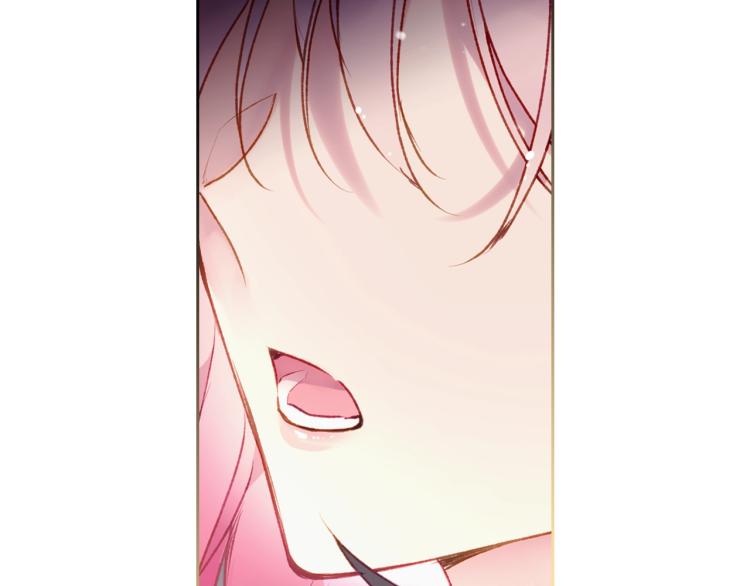 男性向恋爱手游漫画,第72话 取暖1图