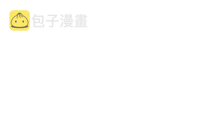 恋爱手游的男主都很危险漫画,第28话 他是正确选择吗？2图